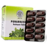 AVP Ayurvedic Punarnavadi Kashayam Tablets